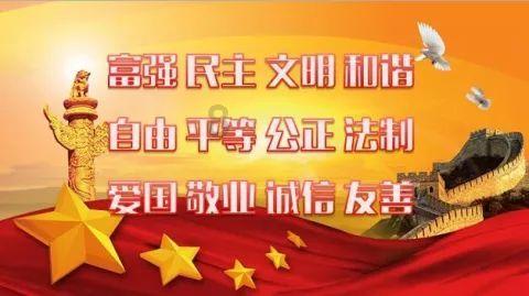 春节留京保供家政服务员可获奖励？